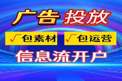 百度竞价效果评估与优化案例