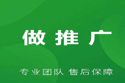 抖音信息流代理的运营策略与成功案例解析