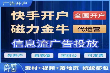 百度竞价推广成功案例：从零到百万